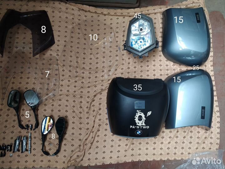 BMW R1200ST тюнинг принадлежности