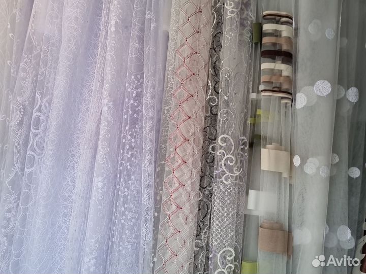 Шторы тюль новые