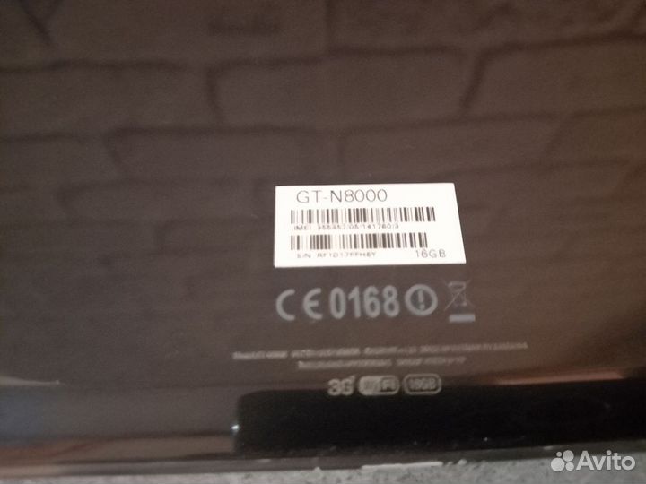 Планшет Samsung Note 10.1 GT-N8000