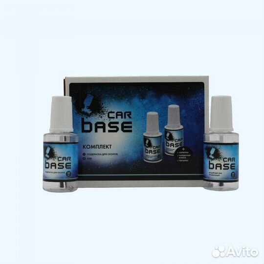Краска автомобильная. FAW 2P spar blue (база, лак) комплект 40 мл