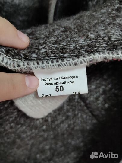 Кардиган женский длинный с капюшоном