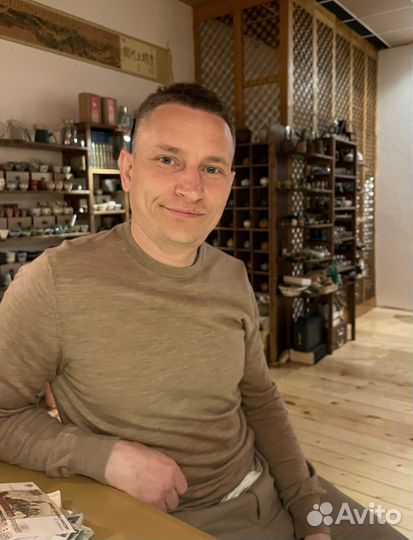 Авитолог/ услуги авитолога