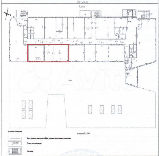Офис, 117.8 м²