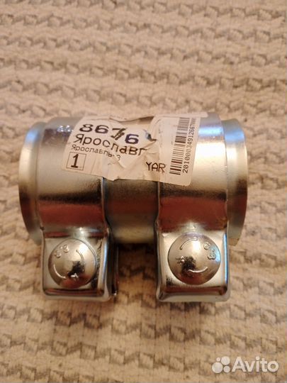 Хомут глушителя vag