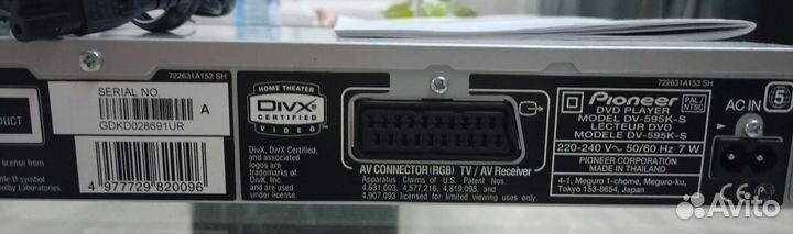 Dvd плеер pioneer dv-595k-s