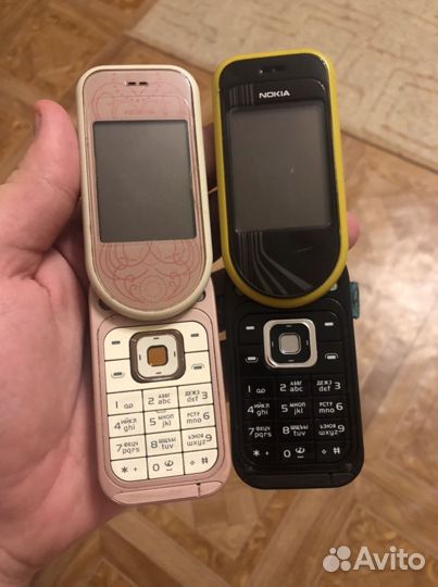 Nokia 7373 Special Edition