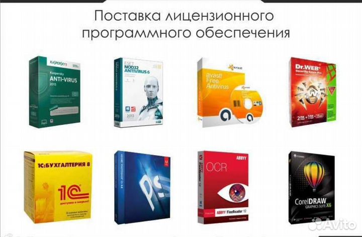 Ремонт и обслуживание оргтехники, кассового, торго