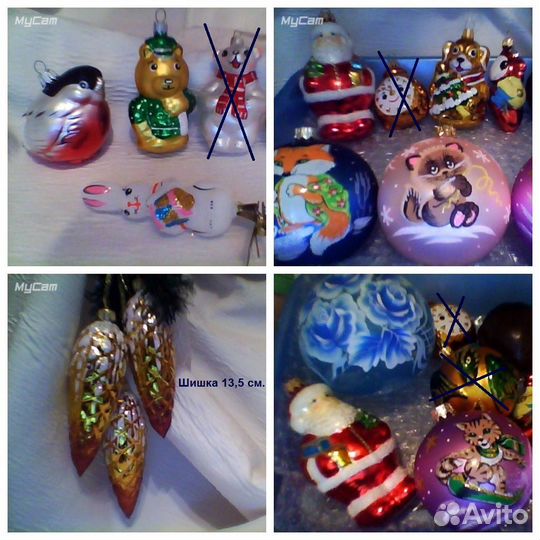 Елочные игрушки сказочные персонажи и т.д
