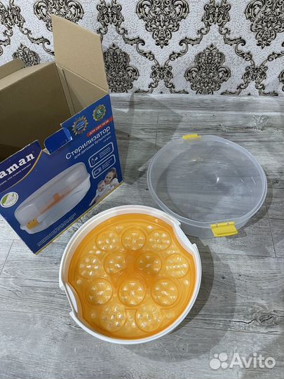 Стерилизатор для бутылочек maman