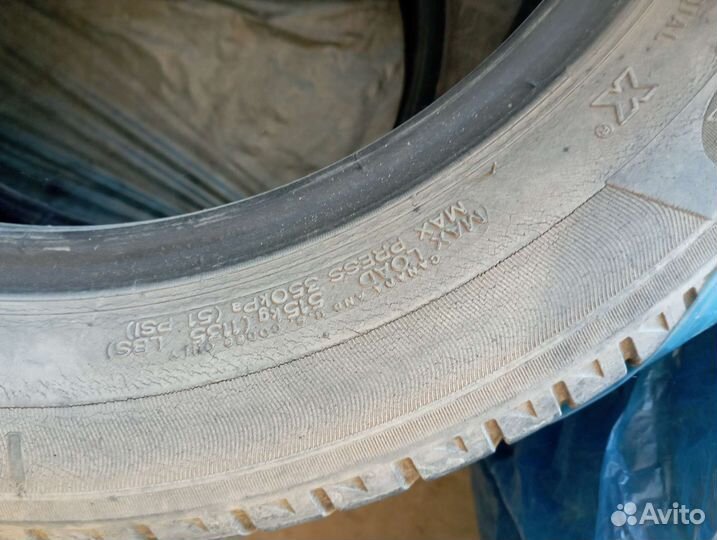 Michelin Energy Saver 2.25/4.5 R15