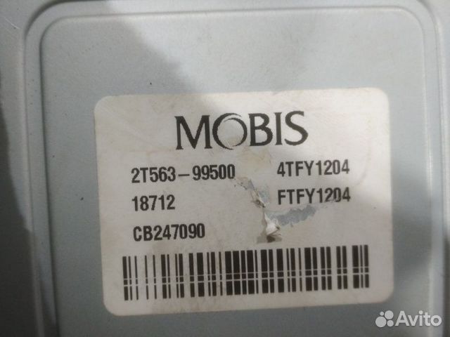 Эбу электроусилителя руля Kia Optima III 2013