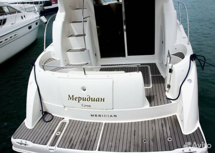 Морские прогулки. Яхта Меридиан