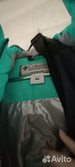 Зимний костюм лыжный