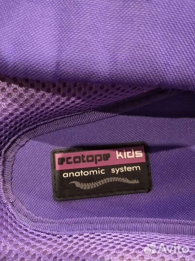 Рюкзак для девочки школьный