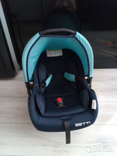 Детское автокресло от 0 до 9