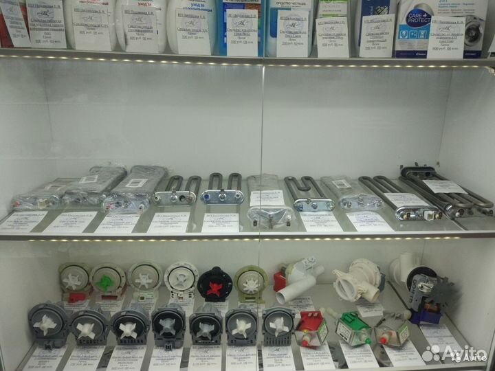 Датчик холла для стиральных машин с п-м приводом