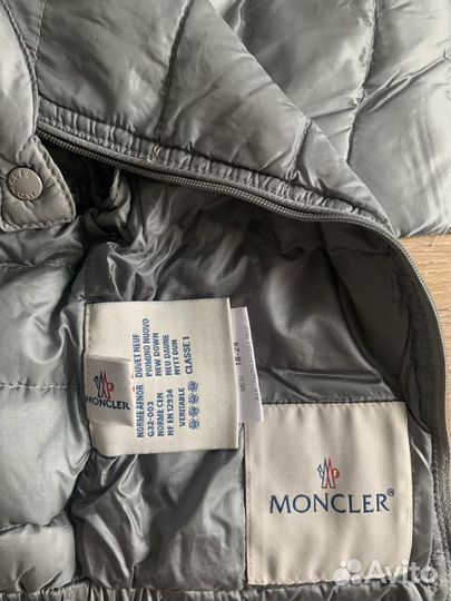 Куртка-пуховик Moncler детская
