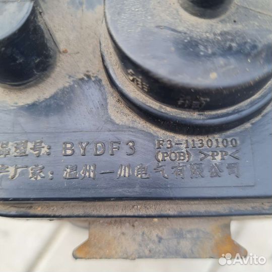 Абсорбер топливной системы BYD F3 4G15S