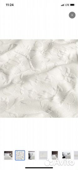 Нарядное Покрывало Togas Вискоза