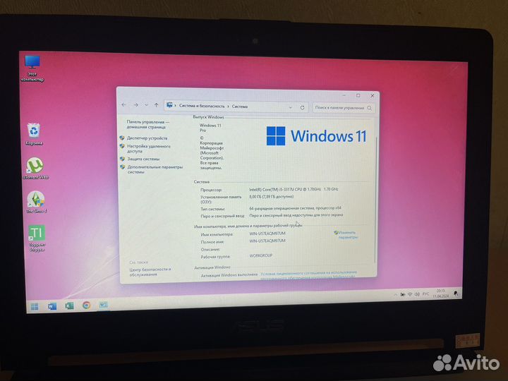 Ноутбук asus core i5