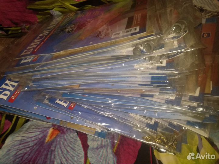 Журналы бисмарк 59,60,61,62,65,66,79,80