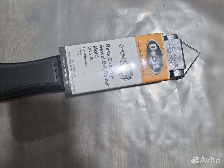 Формы для литья грузил