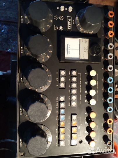 Измерительный прибор