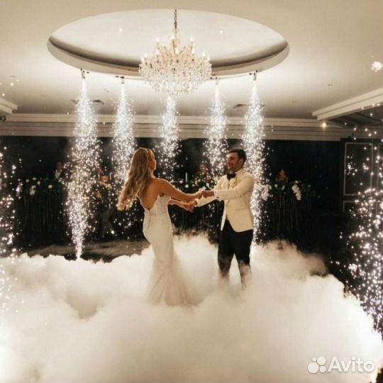 Холодные фонтаны, тяжелый дым