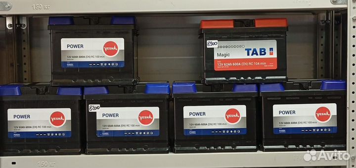 Аккумуляторы TAB \ Topla \ Vesna