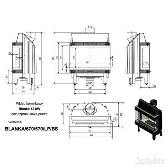 Камин Kratki Blanka 670/570/LP/BS (угловое стекло