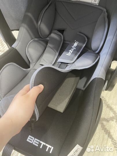 Детское автокресло от 0- 1,5 лет