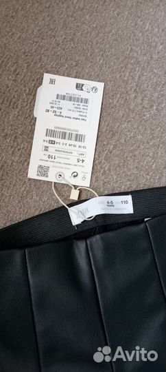 Легинсы для девочки zara