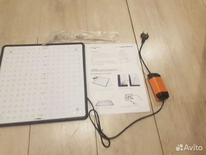 Фито светильник, лампа полного спектра света