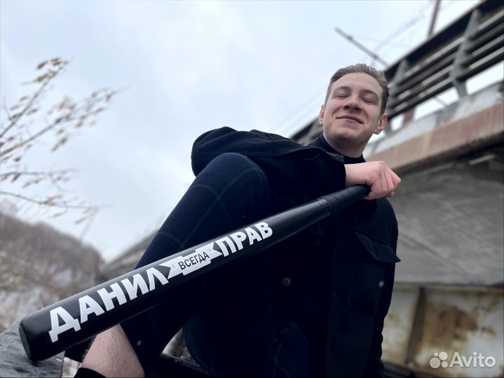 Бейсбольная бита