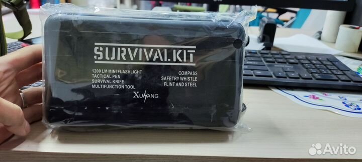 Набор для отдыха 14 предметов