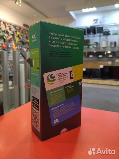 Sber SberBox с виртуальными ассистентами Салют от