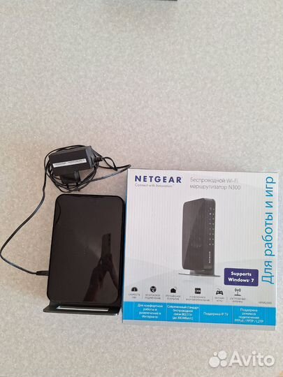 Wifi роутер netgear N300 jwnr2000