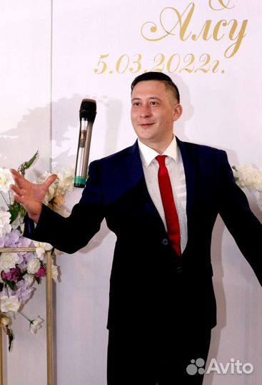 Ведущий на Ваш праздник - Радмир Гиззатуллин
