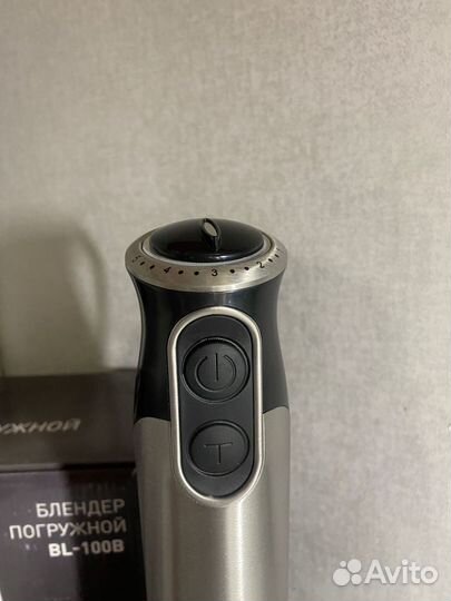Погружной блендер Oasis everywhere BL-100B