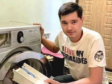 Мастер бытовой техники вакансии. Мастер бытовой техники вакансии. Требуется мастер по ремонту бытовой техники. Мастер бытовой техники вакансии. Ремонт кофемашины.