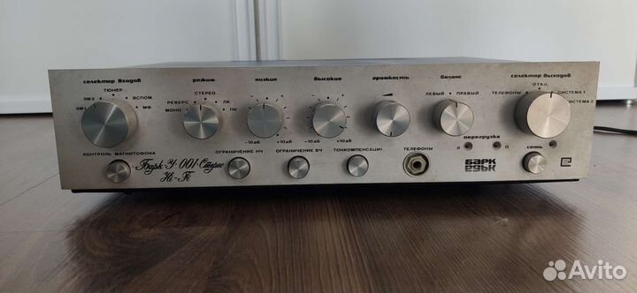 Усилители Низких Частот (унч)