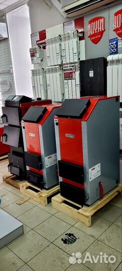 Котел Магнум