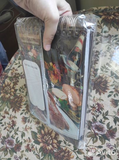 Книга-блокнот для записи рецептов + магнит