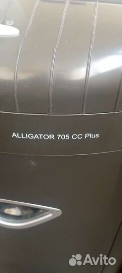 Шредер Alligator 705 CC