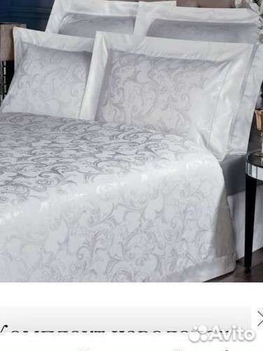 Постельное белье togas
