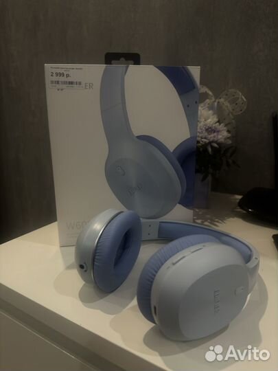 Продаются наушники edifier голубые (W600вт)