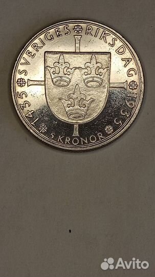 Швеция 5 крон 1935 500 лет риксдага
