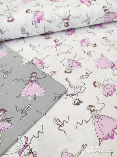 Ткань поплин хлопок ширина 150см