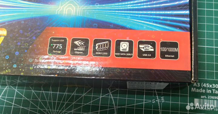 Материнская плата сокет 775. Новая