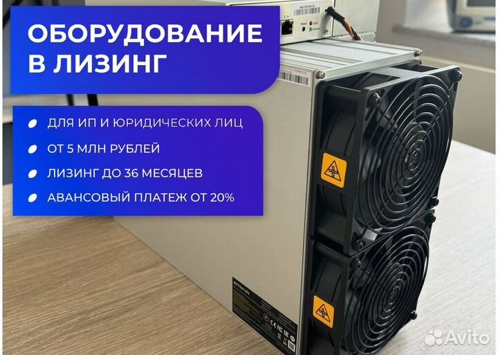 Asic Antminer KS5 20Th